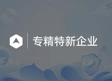 企業.png